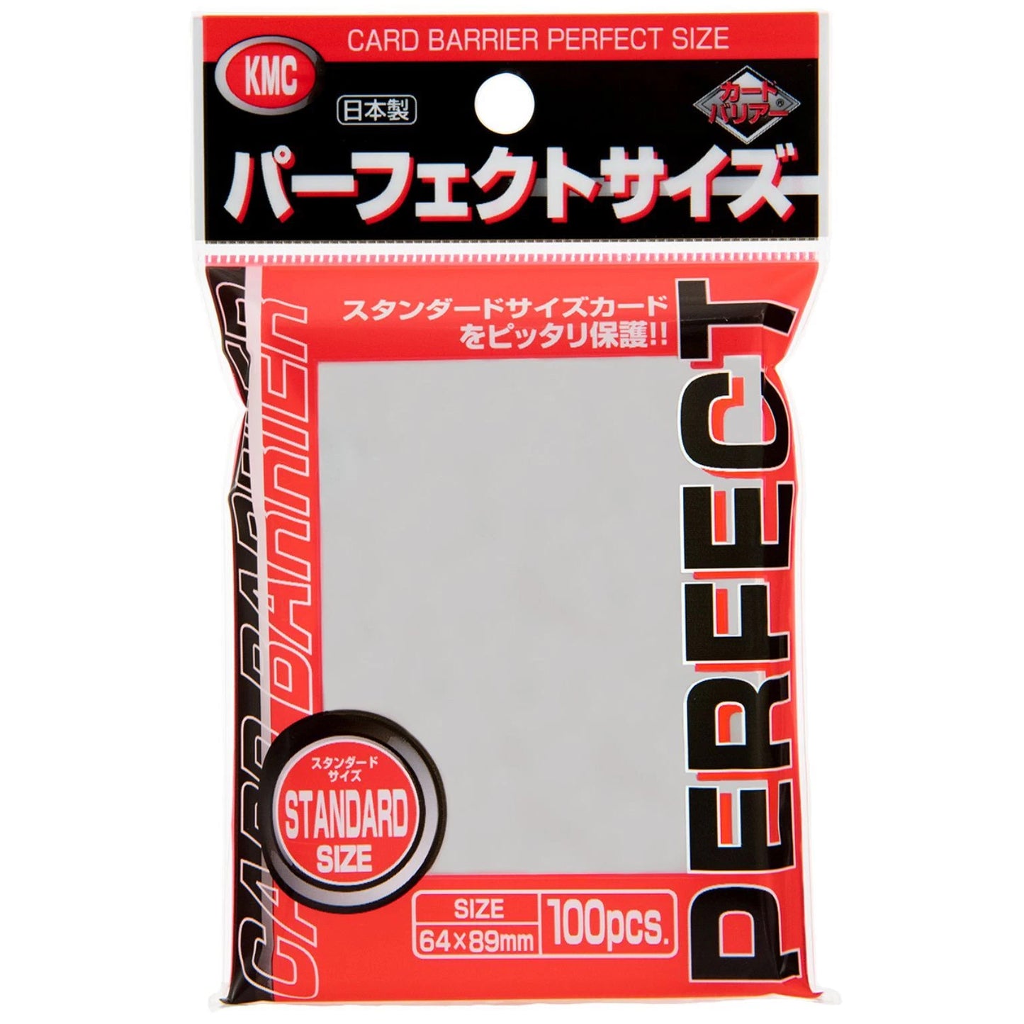 Card Sleeves - KMC Perfect Fits Standard Size